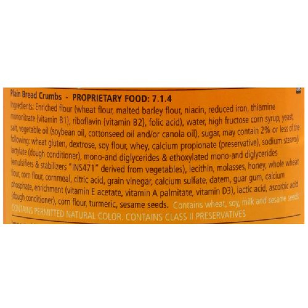 American Garden  Bread Crumbs - Plain, 425 g-4.webp